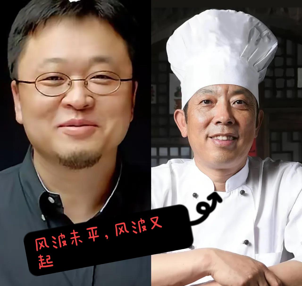 终于有员工站出来了，
在西贝上了两年班，
别人都说待遇好，环境好，结果贾国龙从来