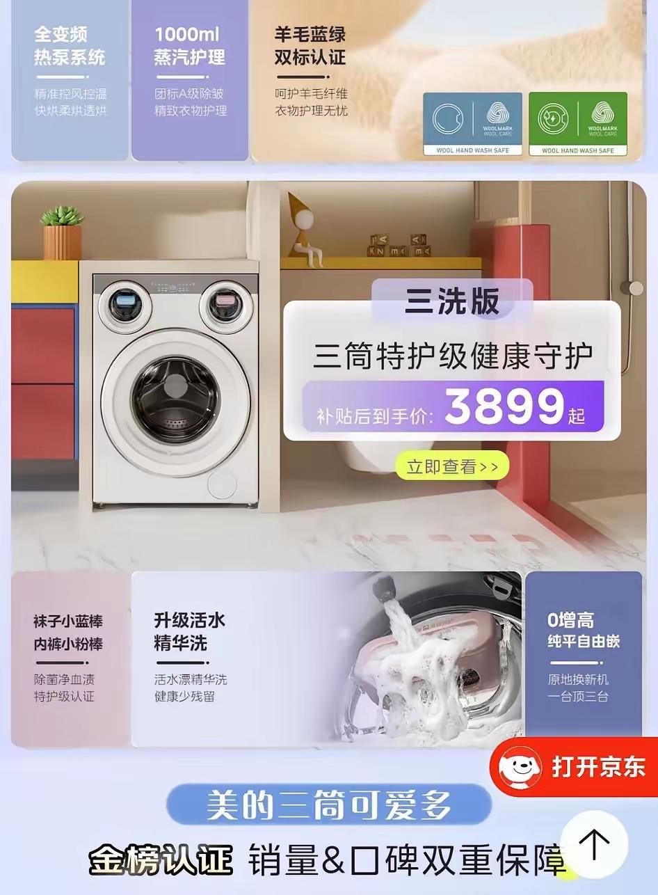 信不信由你，今年预计有4件大事要发生：
1、退休金不会再出现有人拿10000元，