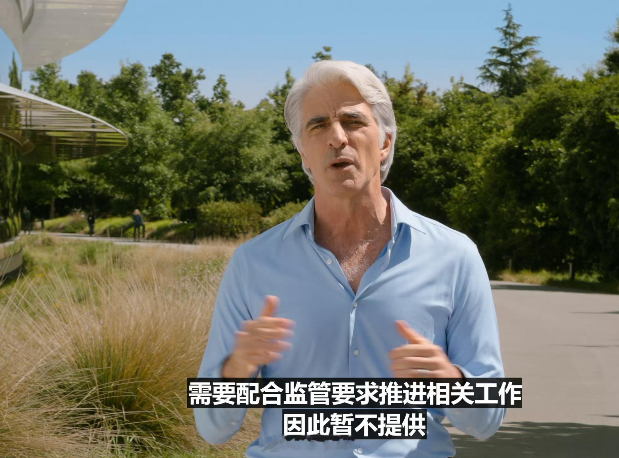 iOS27 调休闹钟iOS27终于支持调休闹钟了，堪称史诗级更新，而支持升级iO