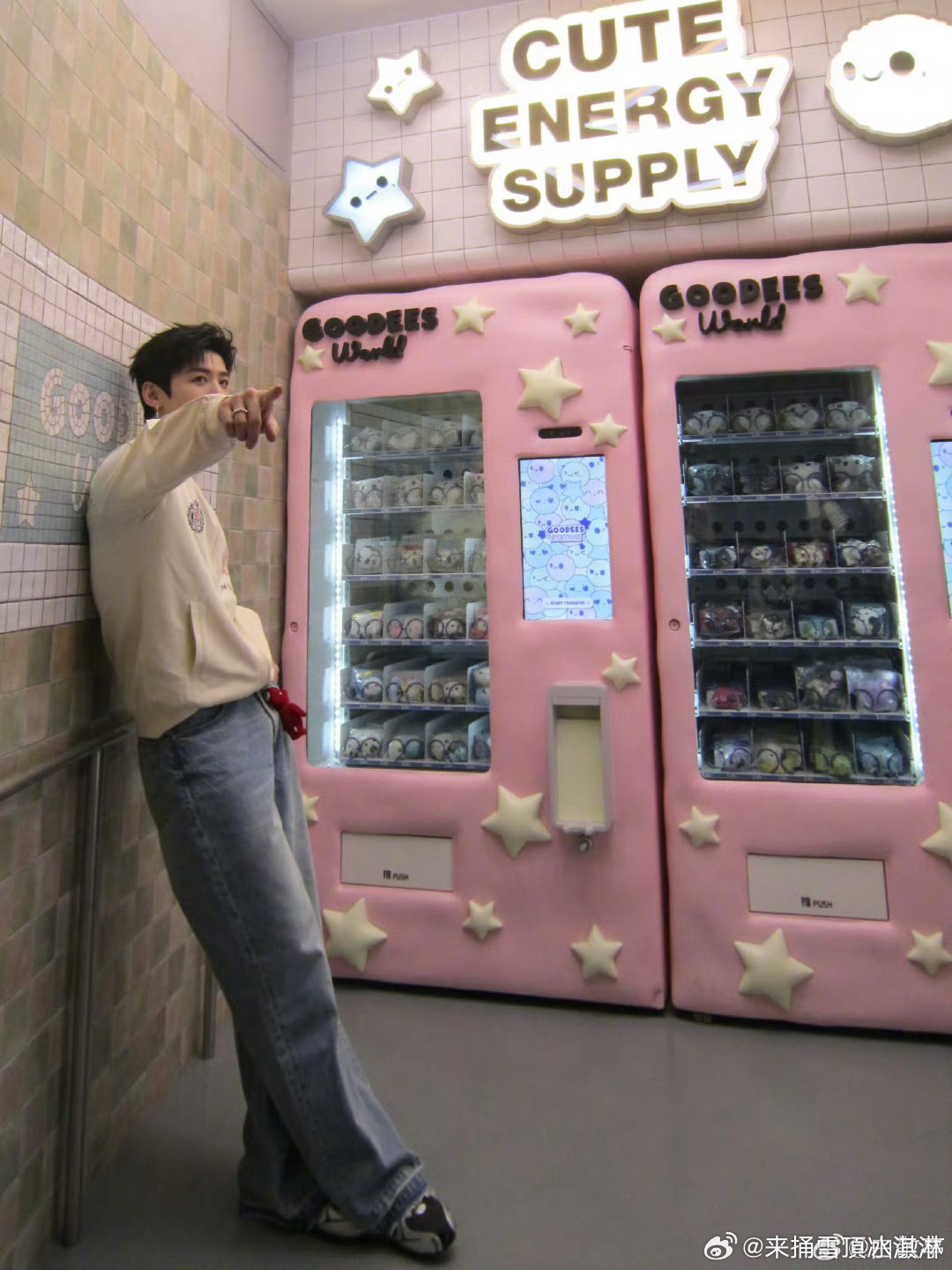 白敬亭戴绿松石耳坠白敬亭绿松石耳坠蛮好 