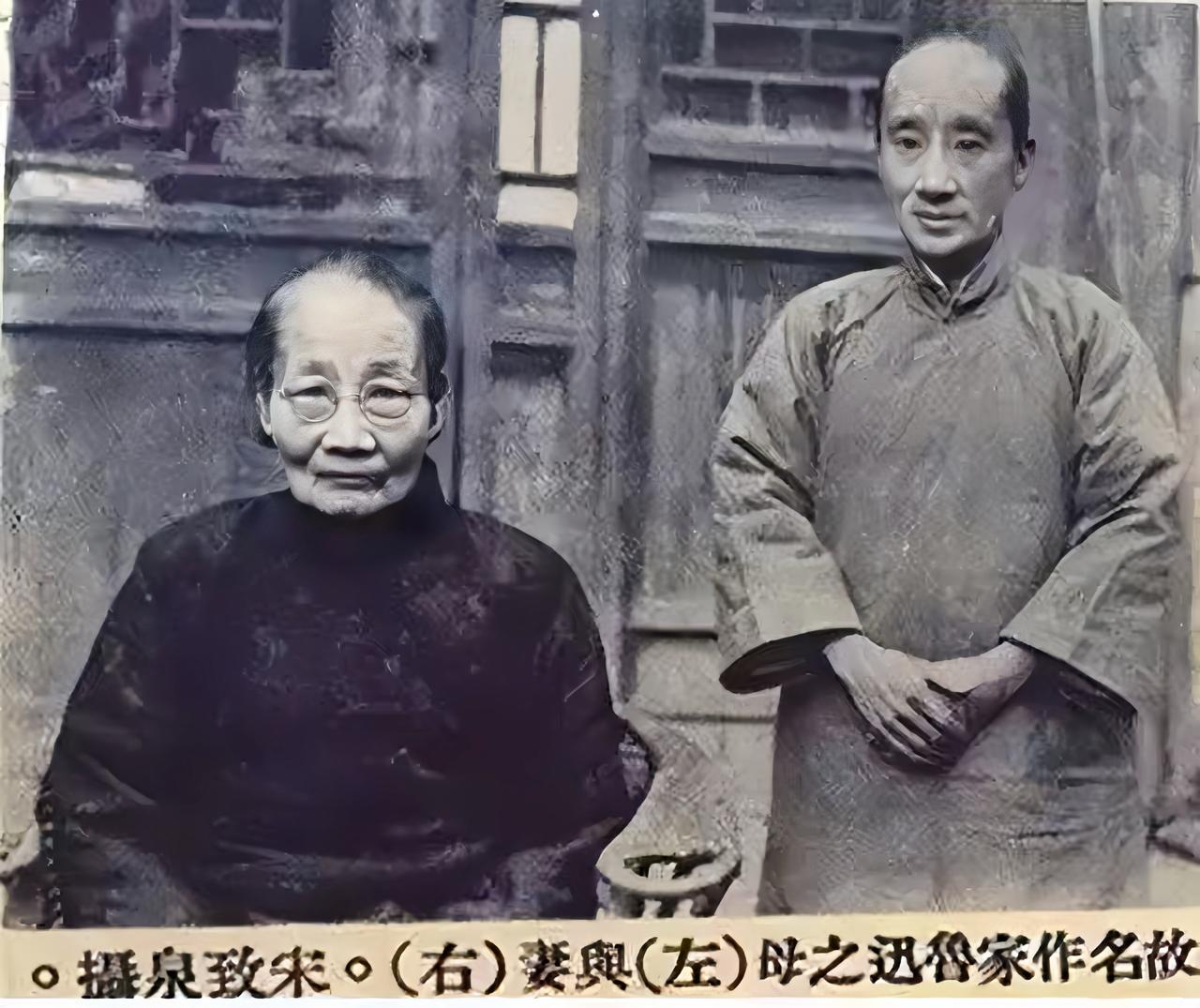 看到一段对朱安“为何不离开鲁迅家”的评论，极其不认同。我首先说下这段评论的观点，