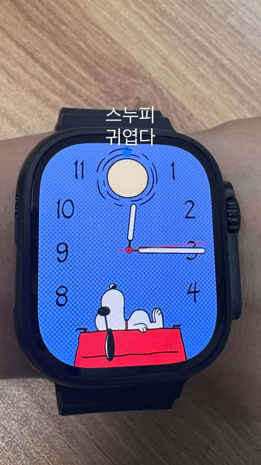 “CB百蓝_。251122 ins story更新：史努比 好可爱 