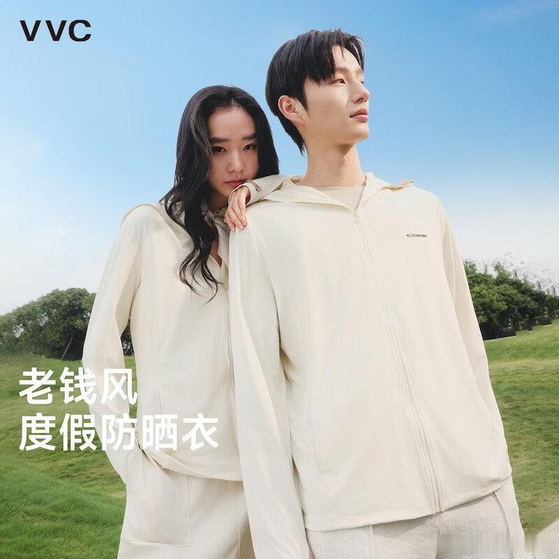 【47】VVC 冰丝凉感户外防晒服 网页链接