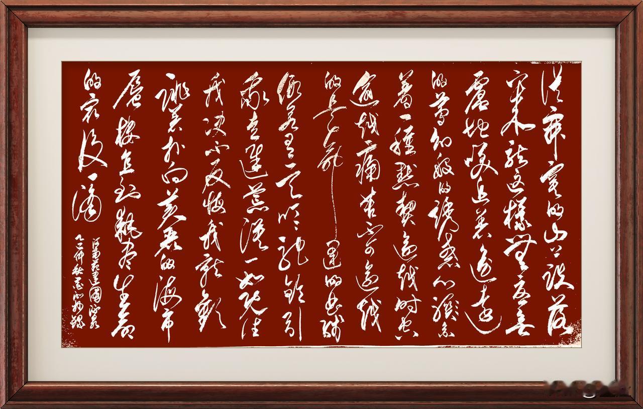 抄写河南·范建国-诗歌《流泉》

从寂寞的山上跌落下来
就这样无忧无虑地
笑追着