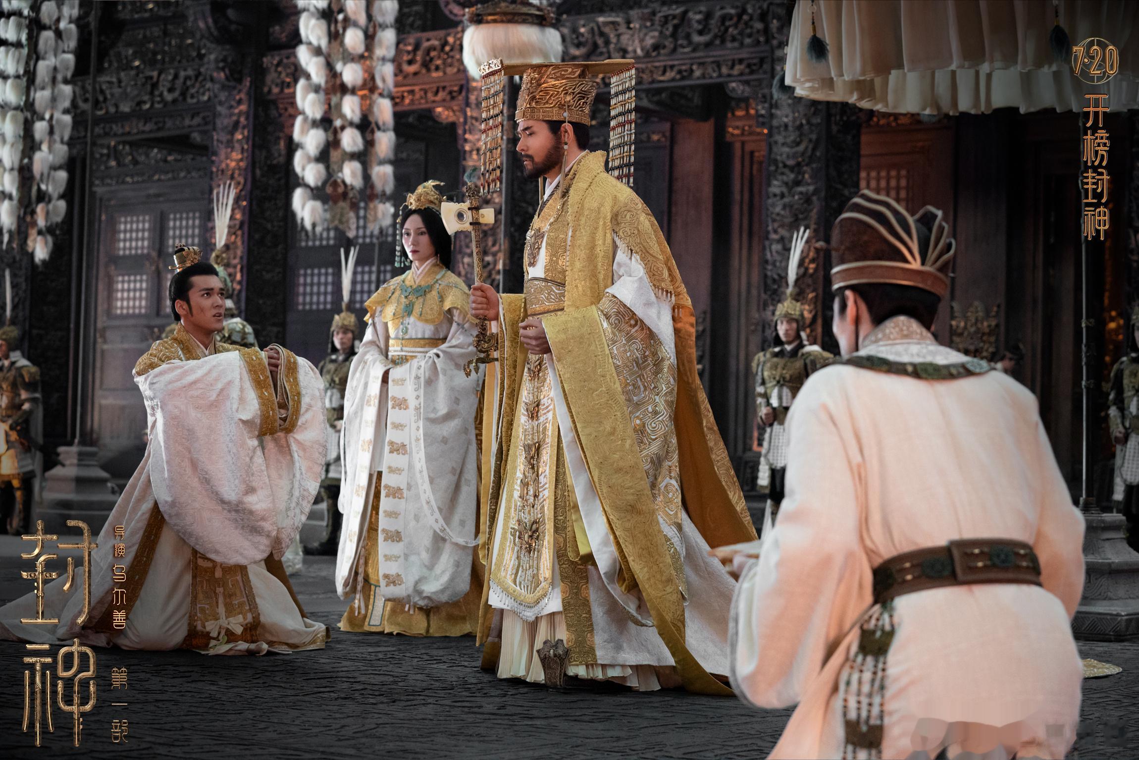 #封神如何塑造中国式英雄# 这一次的故事并不是以姜子牙为主人公的传统叙事模式，反