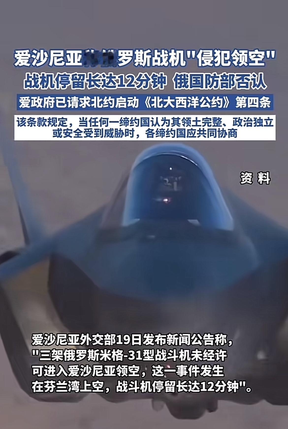 俄罗斯跟北约的消耗战明显处于不利位置，要不互相妥协结束战争，要不就走入核战争，普