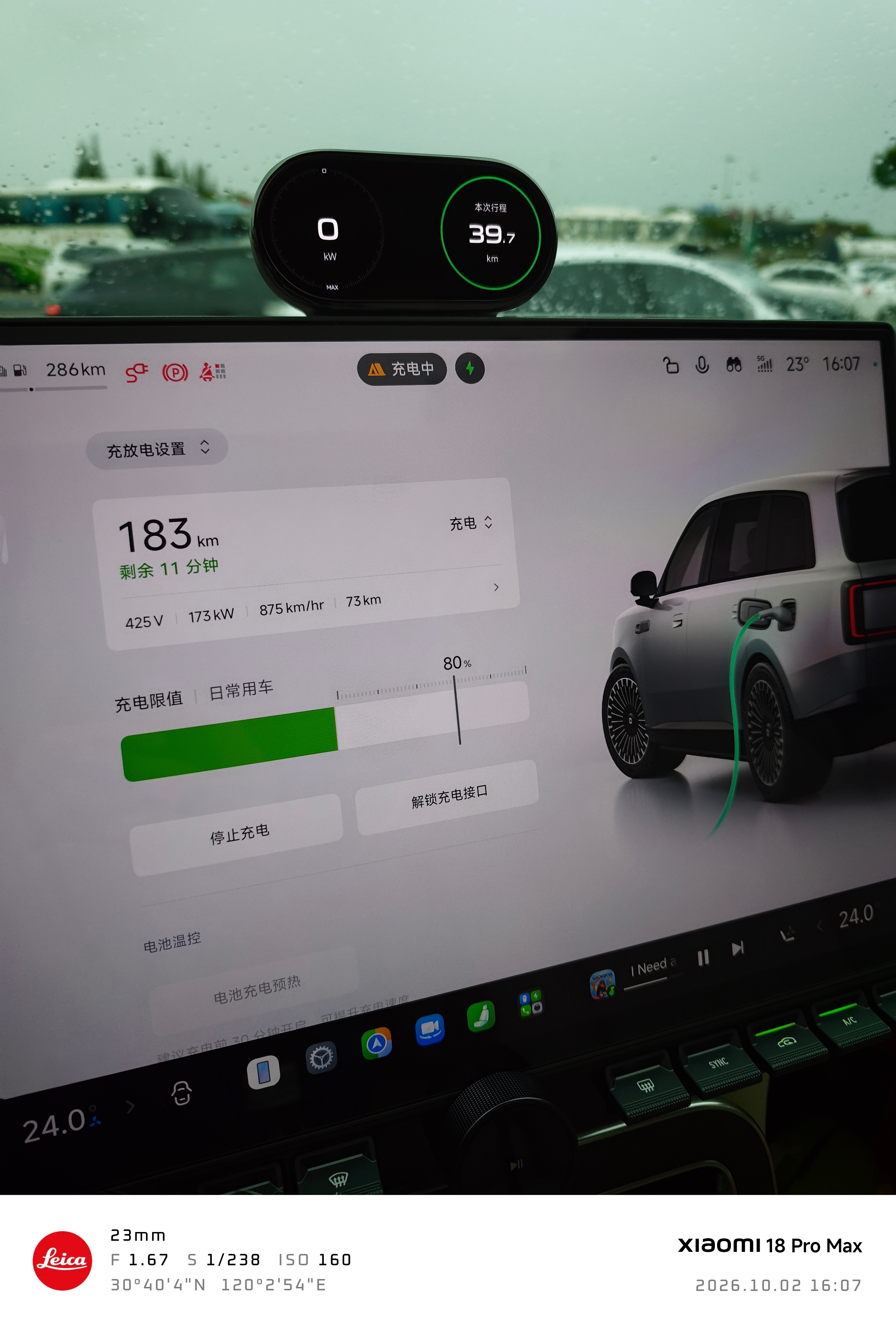 理想的桩最快 ​​​