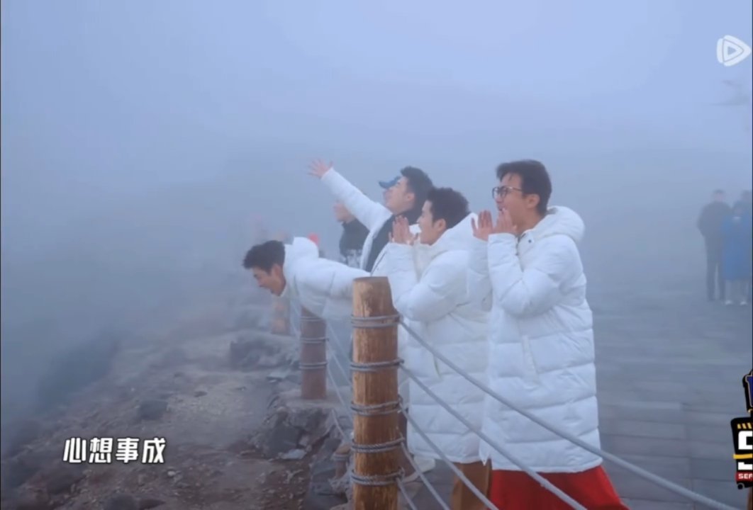 哈哈哈哈哈心想事成！！五哈我们还会再见面的 对吗五哈6收官 