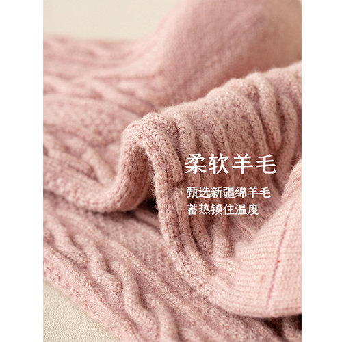 怕冷就穿它🥶颜控必入！高品质羊毛袜！绵羊毛中筒袜竖条款&绵羊毛中筒袜麻花款 巨