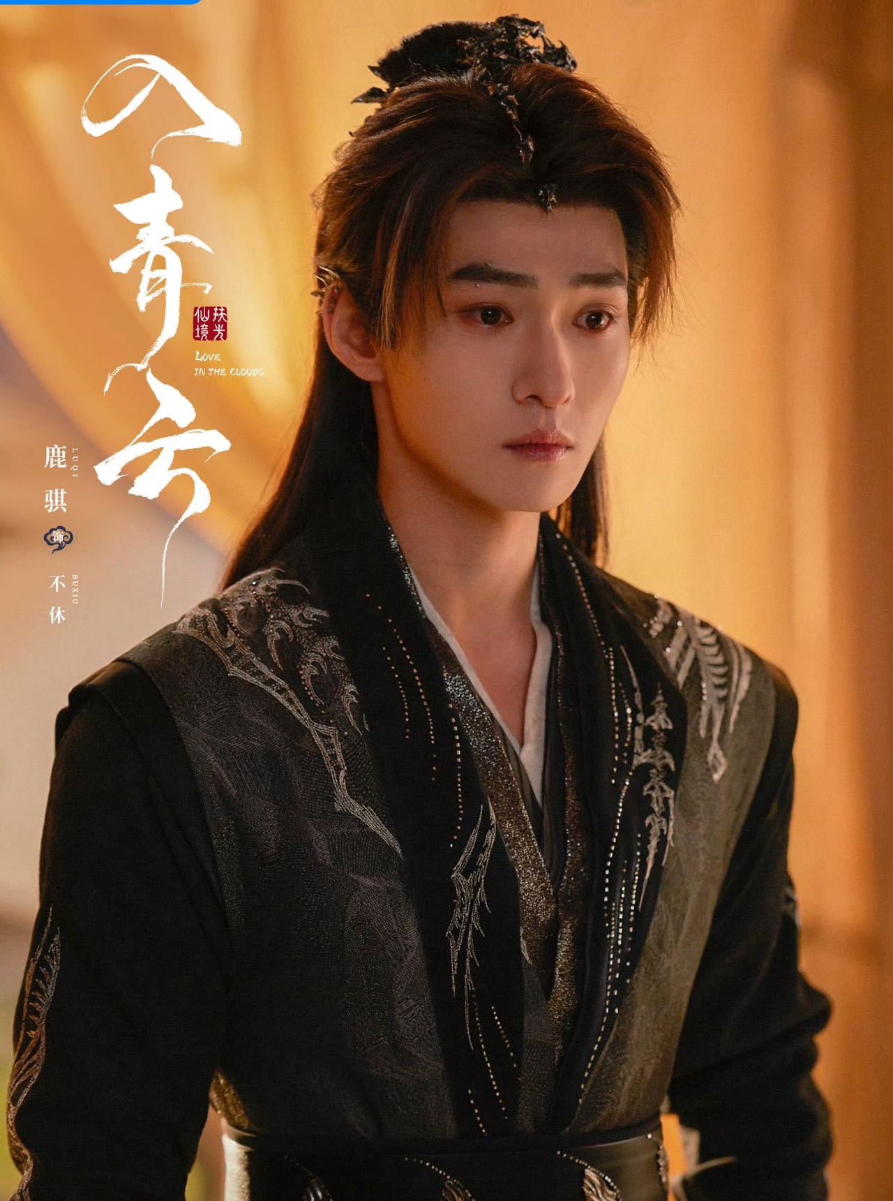 05花生预备役上新了 好家伙，内娱一下子上新20位新人。陈子露、岩瑾是纯素人05