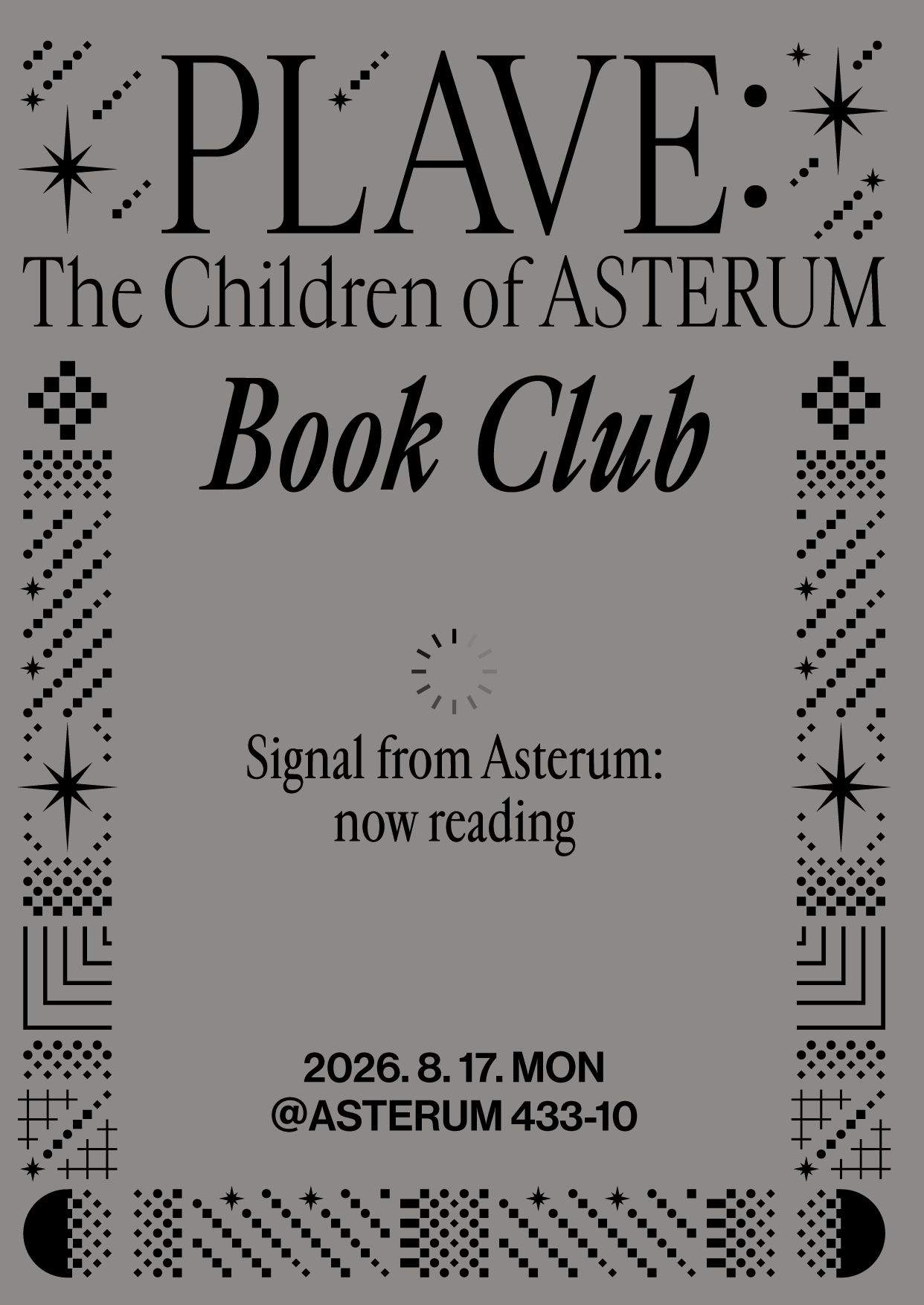 《<PLAVE：ASTERUM的孩子们>读书会》参与申请指南关于《PLAVE：A