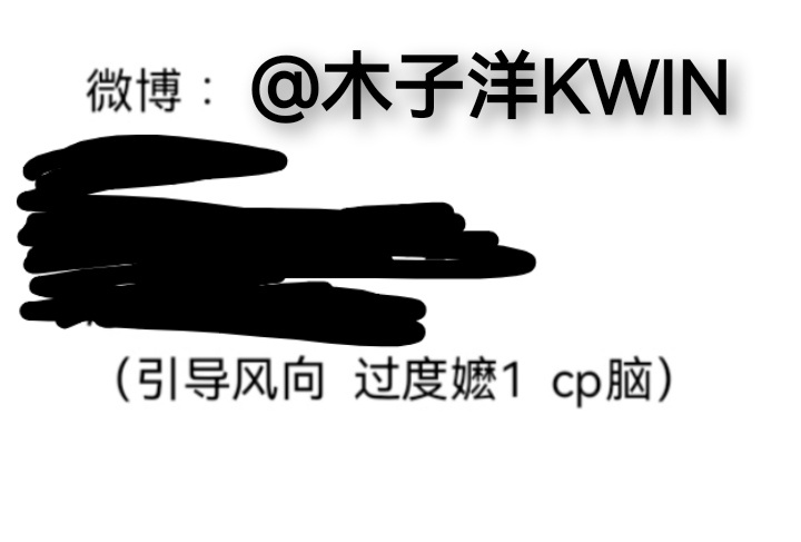 我觉得你应该把他抓走你觉得呢 
