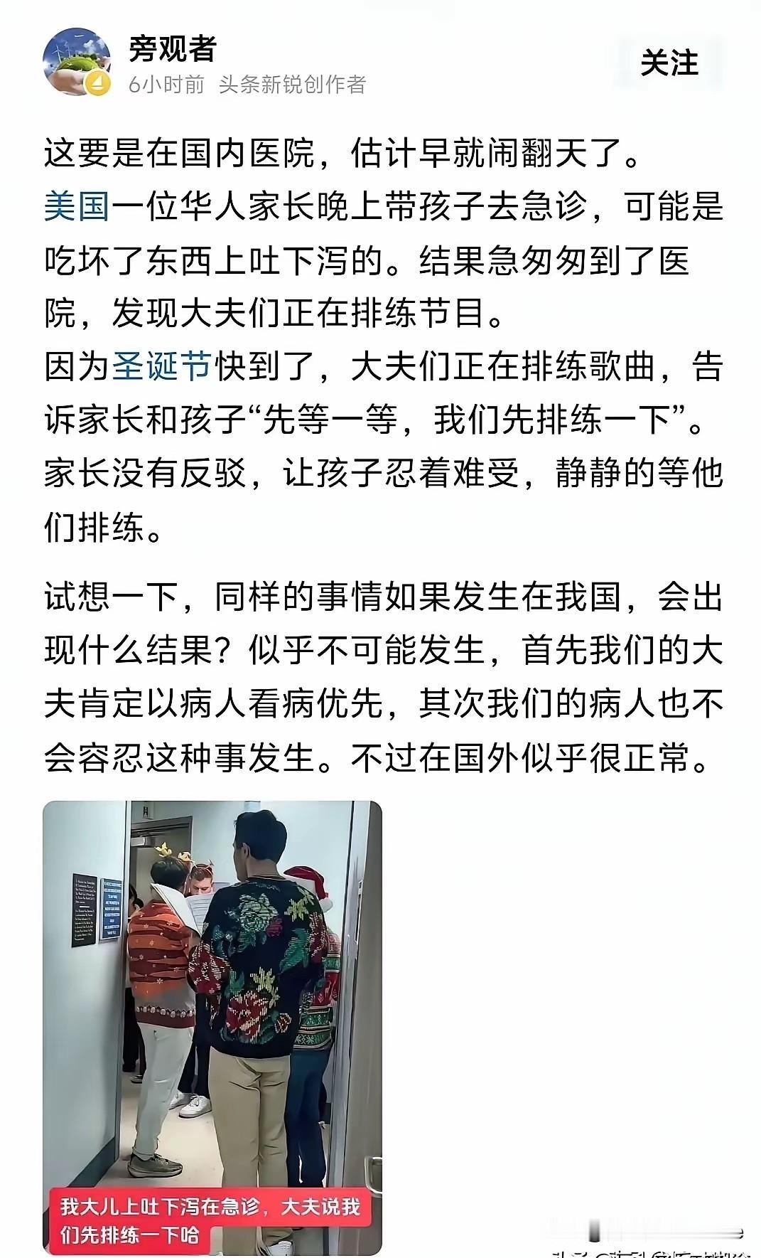 我发现，中国人出去后，就都变得通情达理了。不管以前在国内多么不讲道理，多么胡搅蛮