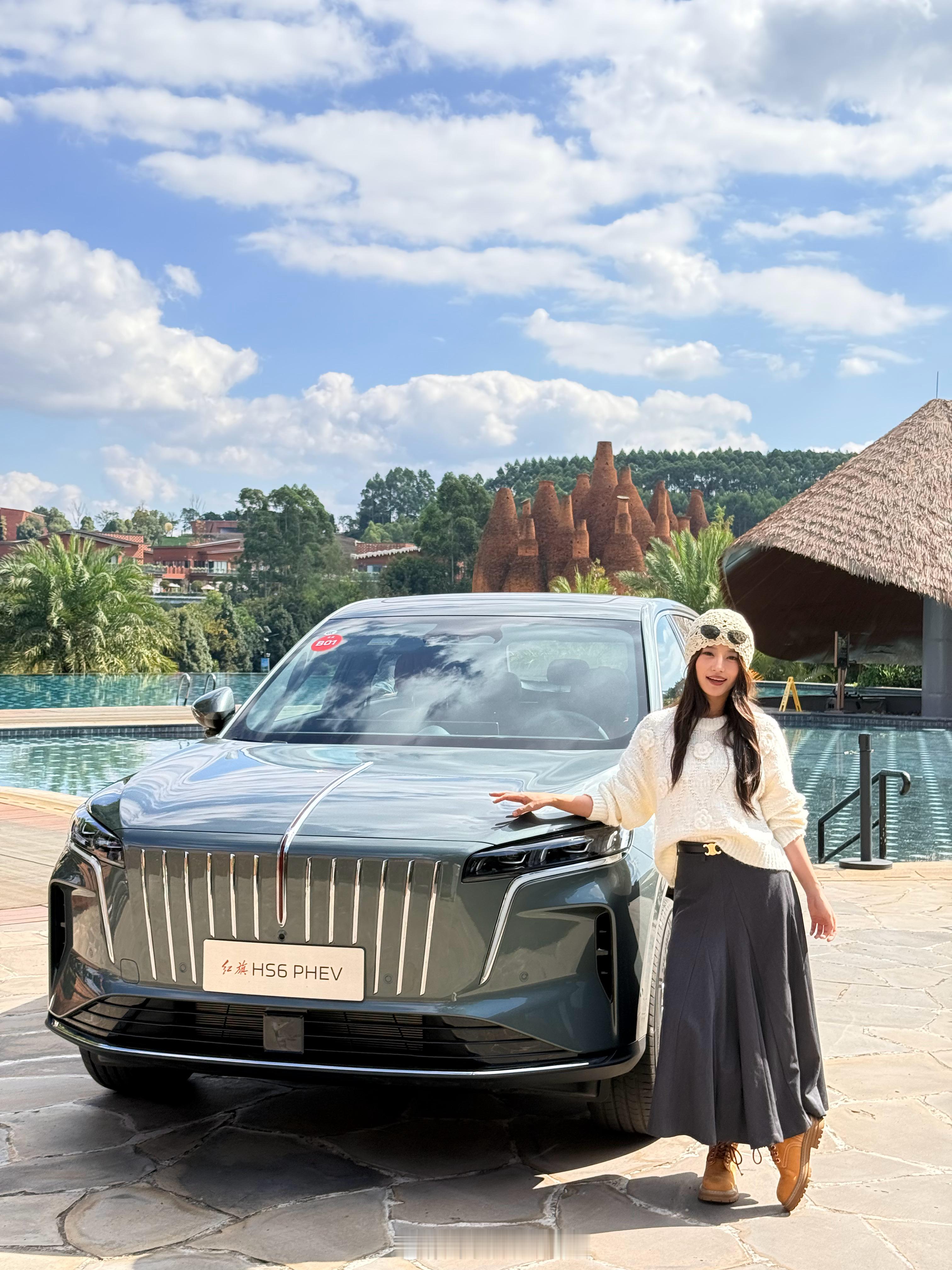 破案了来云南真是工作的红旗HS6 PHEV今天开了一天，就一个直观感受：红旗想明