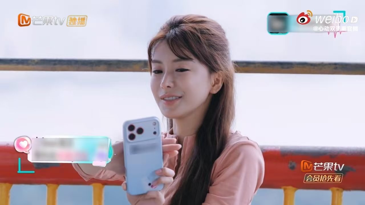 郑思梦卫中原约会暧昧卡点521心动双重奏心动双重奏的浪漫名场面！郑思梦和卫中原山