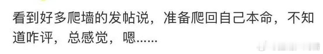 本命是哪个豆瓣丝绸？ ​​​
