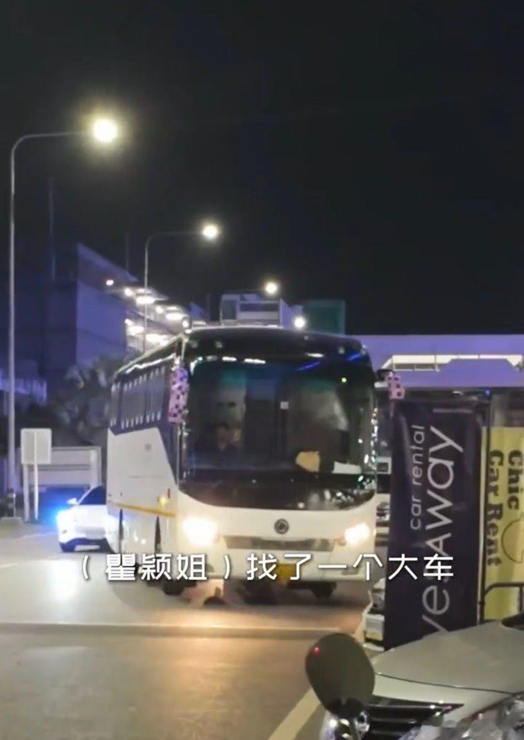 翟颖送胡兵泰国游当生日礼物 谁不想生日收到泰国游的礼物，翟颖这波操作太圈粉，这就