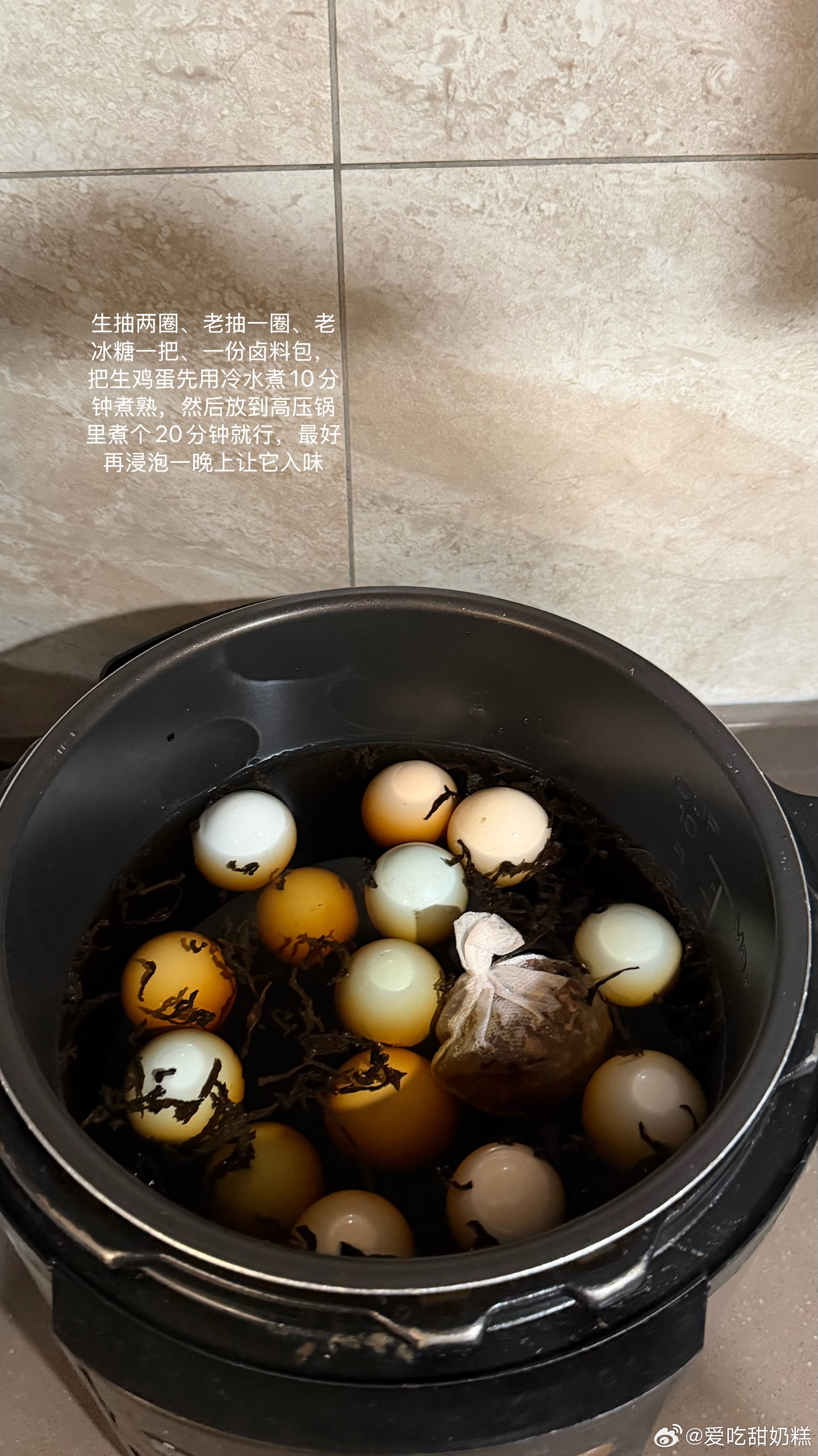 现在天天晚上在家重新爱上 下厨房！回家鼓捣鼓捣晚餐准备准备明天早餐思考思考下午加