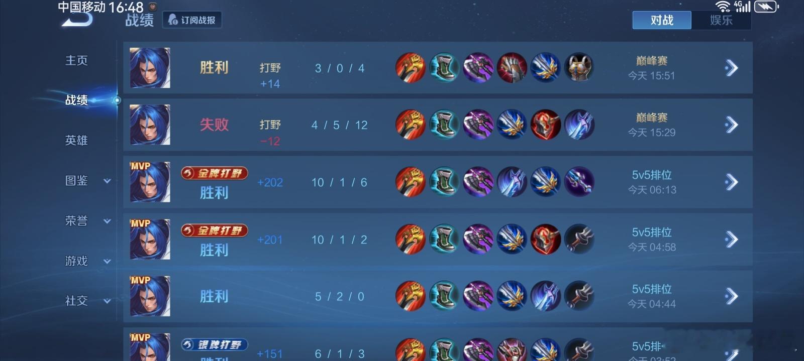 瓜友速报 钟意一直在练橘右京 