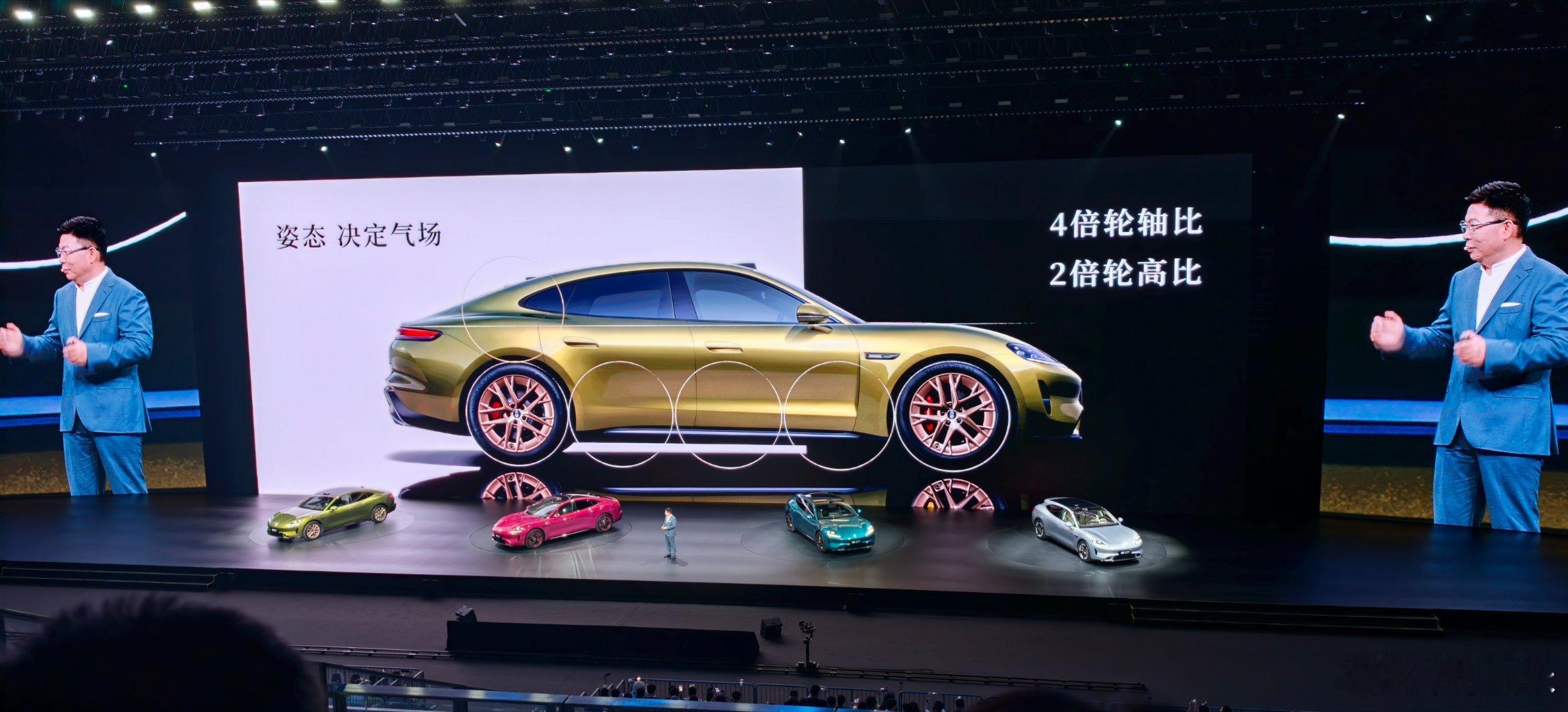 尚界品牌代言人肖战 有一说一，尚界Z7 / Z7T是真特么好看这我要还30出头，