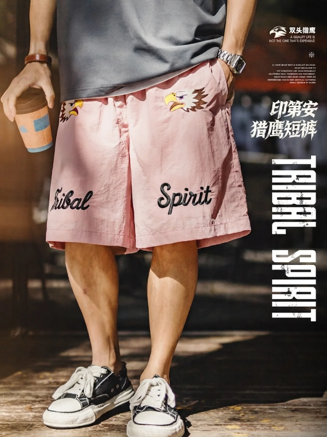 越硬核的男人，越懂这口猛男粉的杀伤力