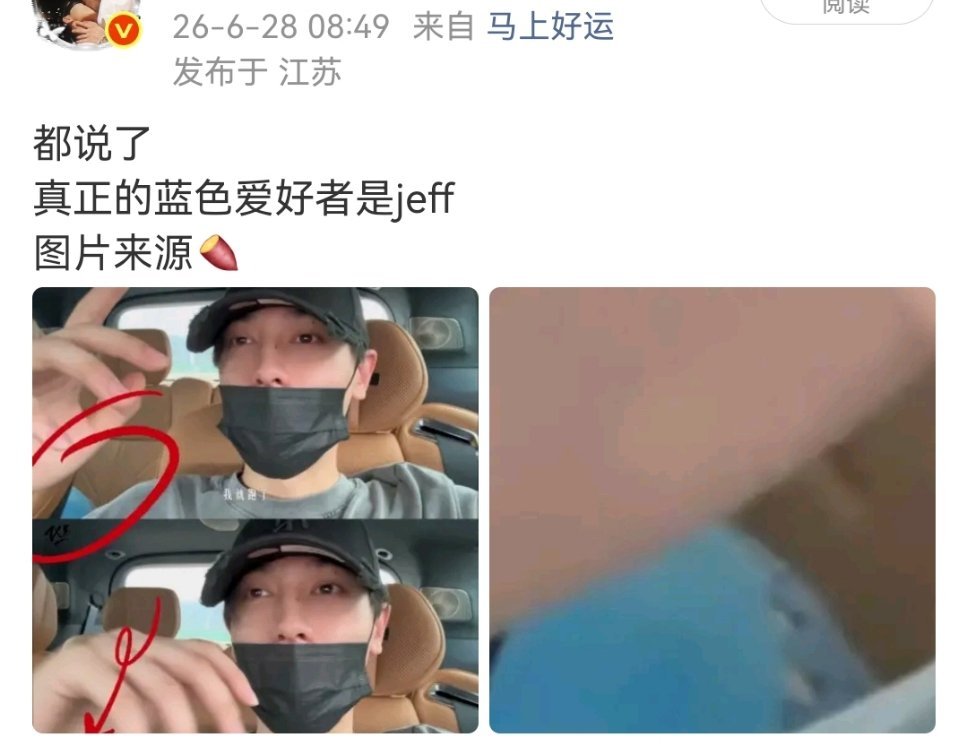 不是，又破防啊？ 