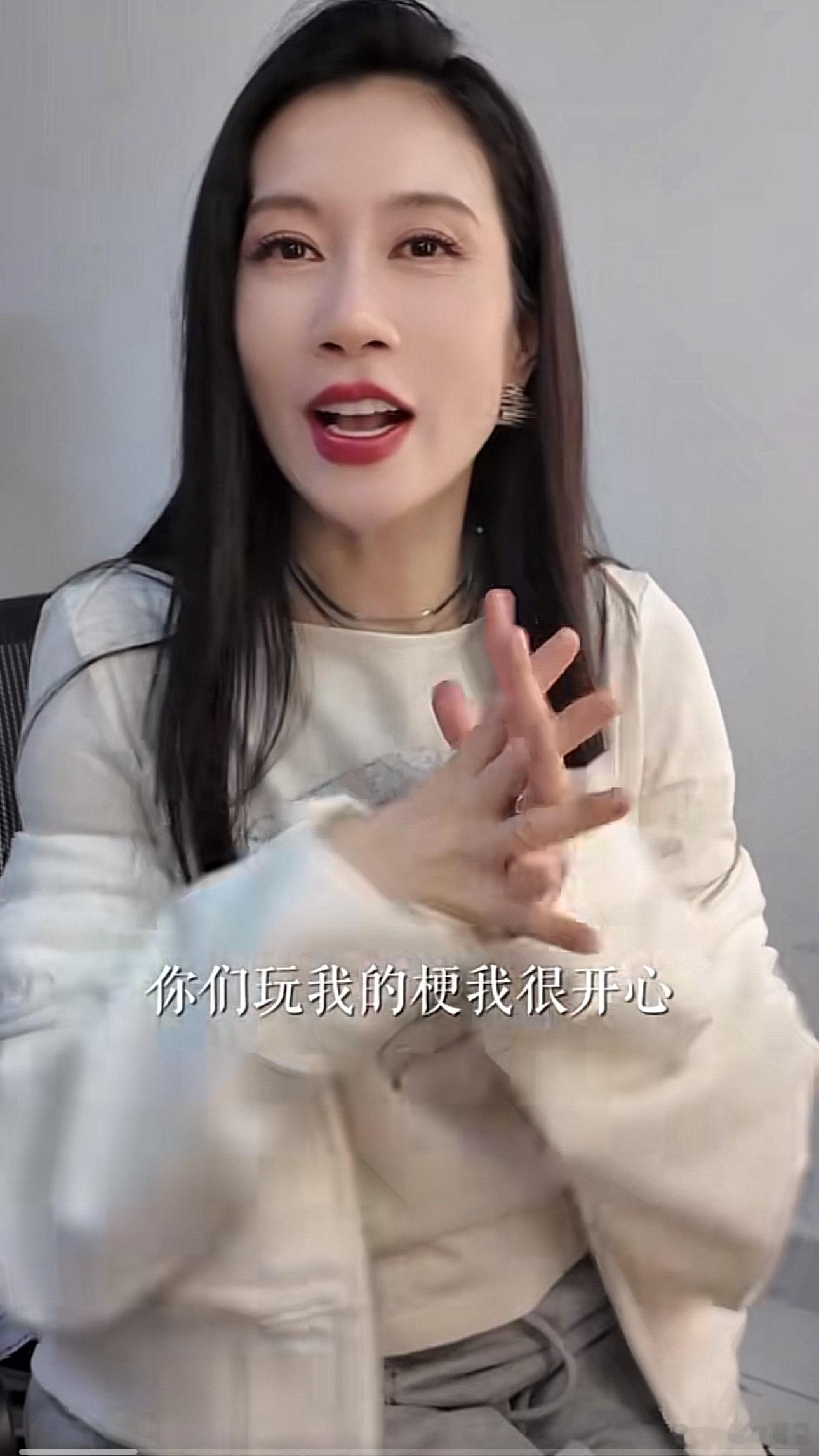 温峥嵘浪姐后路人缘回暖了吗