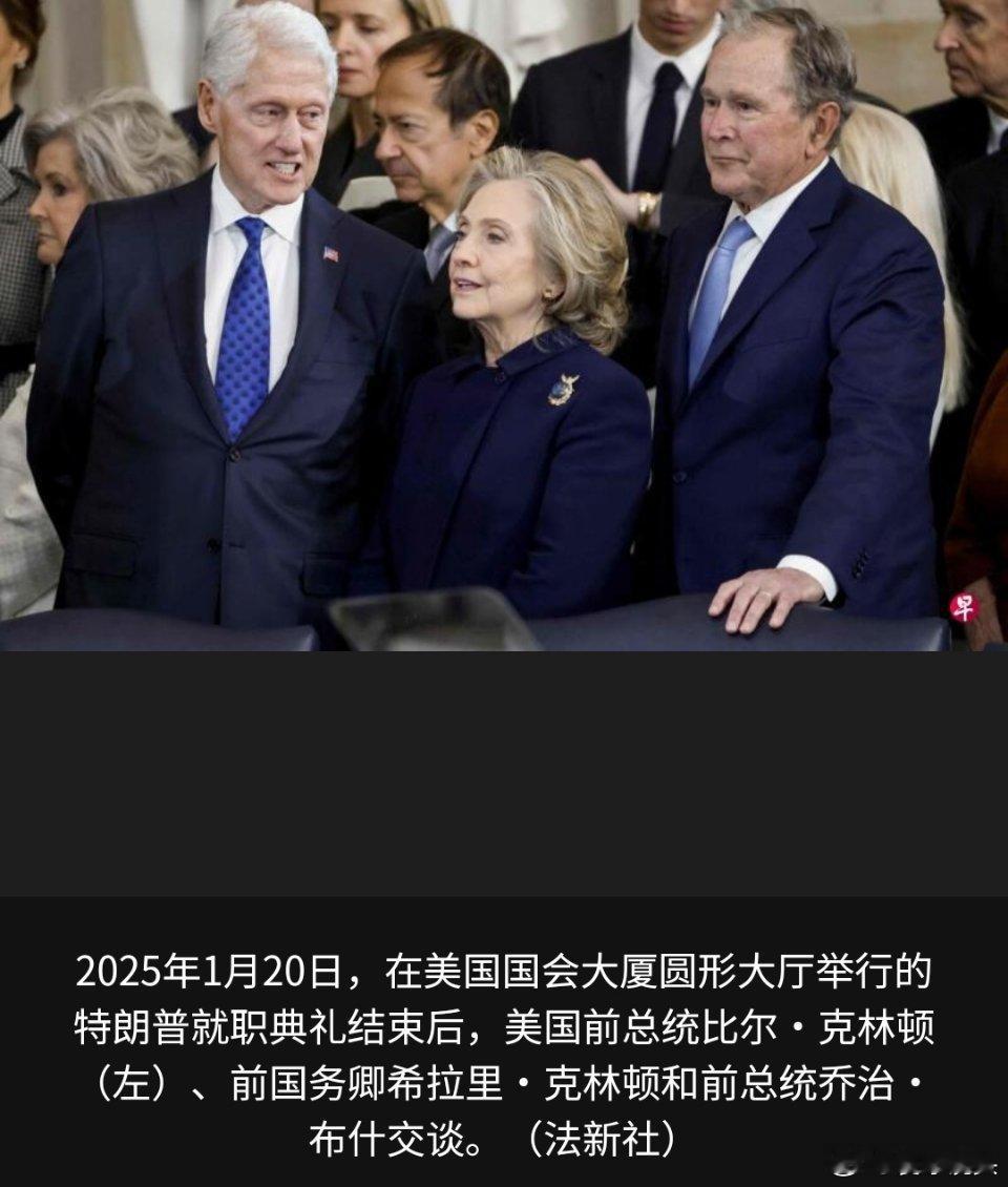 爱泼斯坦在巴黎红房间拍下女孩跳舞让他们去作证，又能把他们怎么样？西方老爷们道歉，