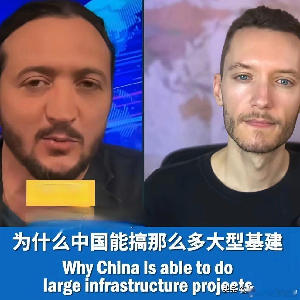 美国也有清醒人美国脱口秀演员在一个连线访谈节目中提出一个灵魂之问为什么中国有那么
