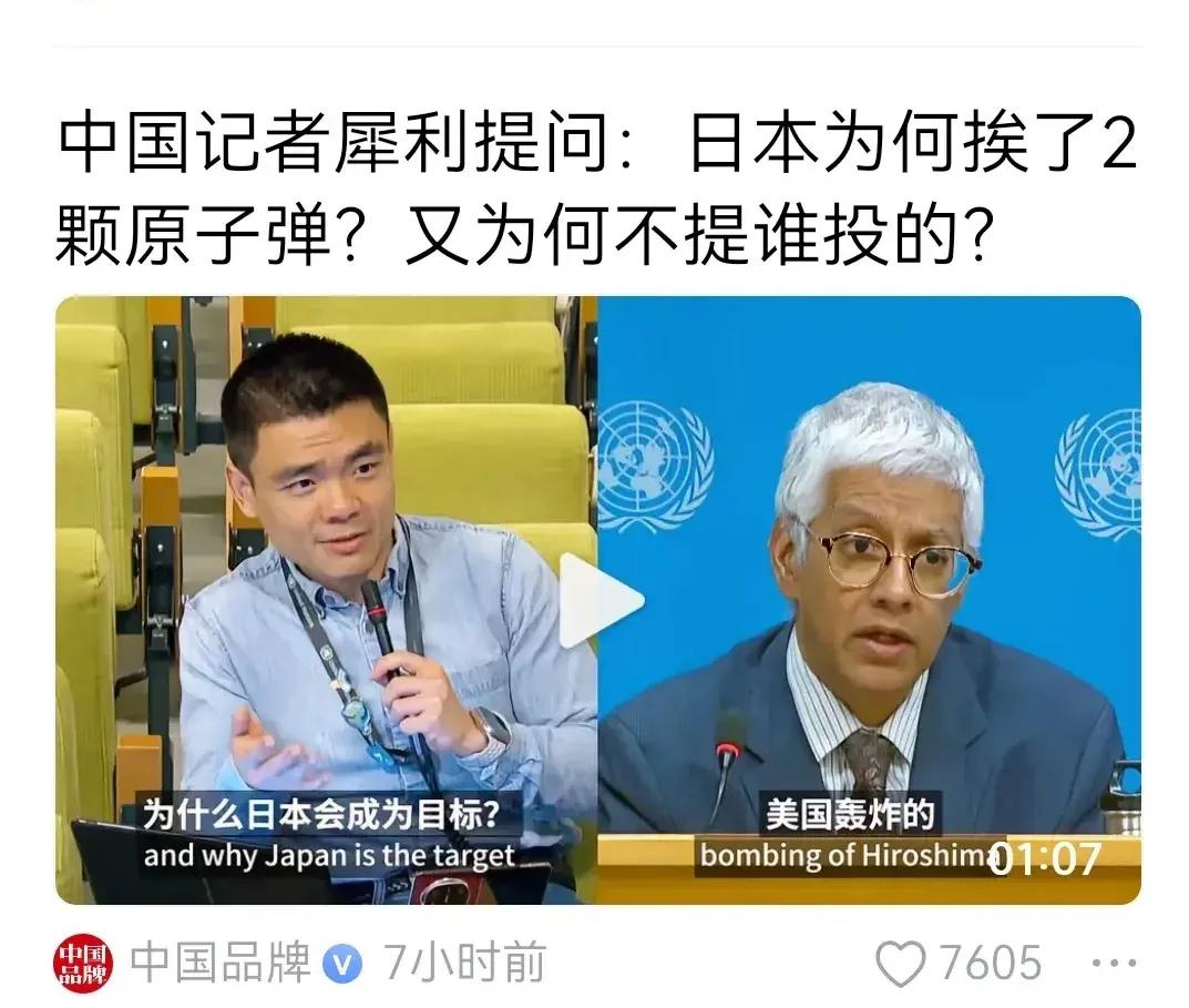 如此高智商的问题，谅全世界无人可以回答、敢于回答！一回答便是错，不回答反而显得高