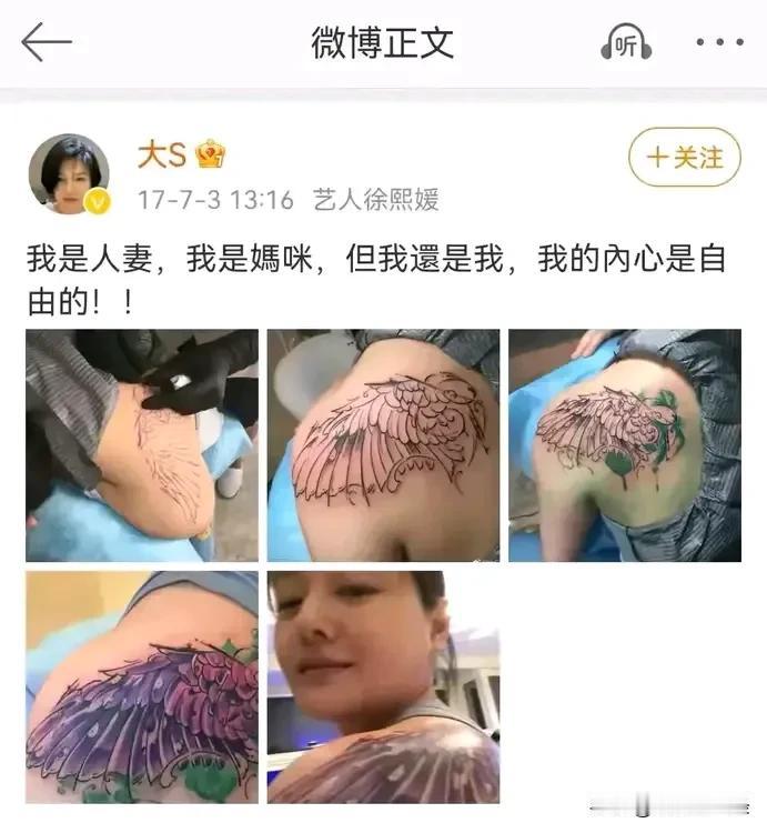 表面装的乖巧，实则改不了骨子里的小太妹作风，遇到具俊烨彻底释放天性了，天雷勾动地