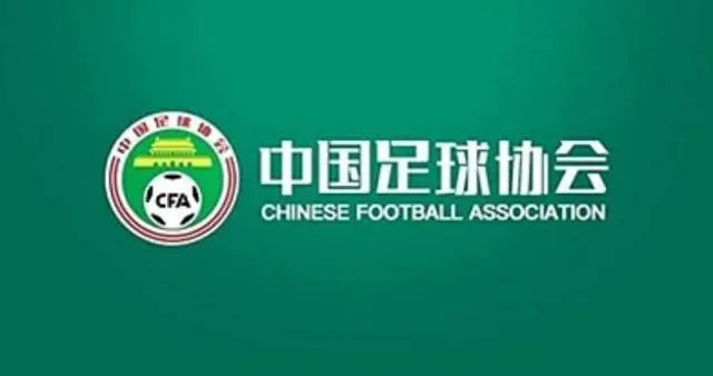 假赌黑第三批处罚：丁勇等17人终身禁足 李明禁5年