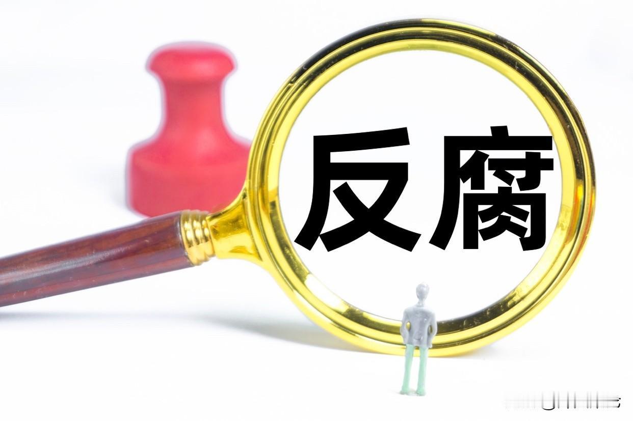 国人最朴素的底线：穷一点没关系，但唯独两件事，亿万民众绝不能忍，那就是肆意泛滥的