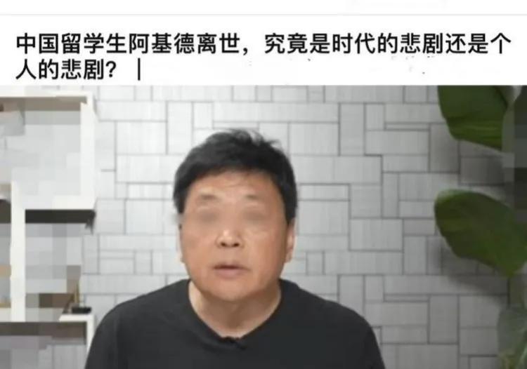 又见反思怪！央视前名嘴为饿死日本的媚外女喊冤，竟要国人反思：这是不是时代的悲剧。
