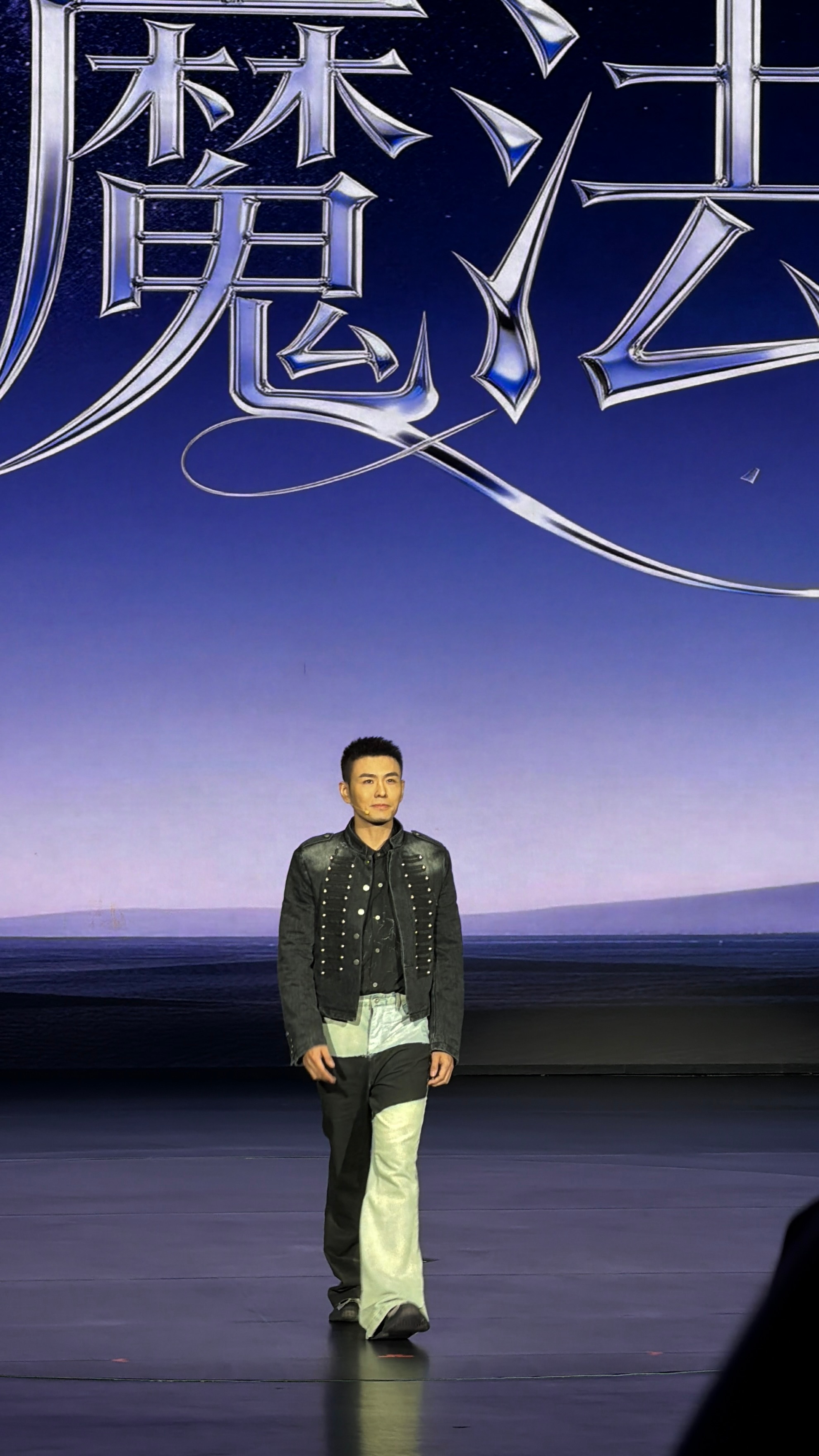 4月29日晚间，比亚迪方程豹钛7 EV闪充版正式官宣上市。新车推出675km、7