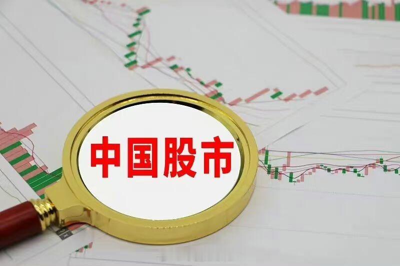 A股周评本周A股整体震荡回落，指数出现明显分化，沪指在3900‑3990区间反复