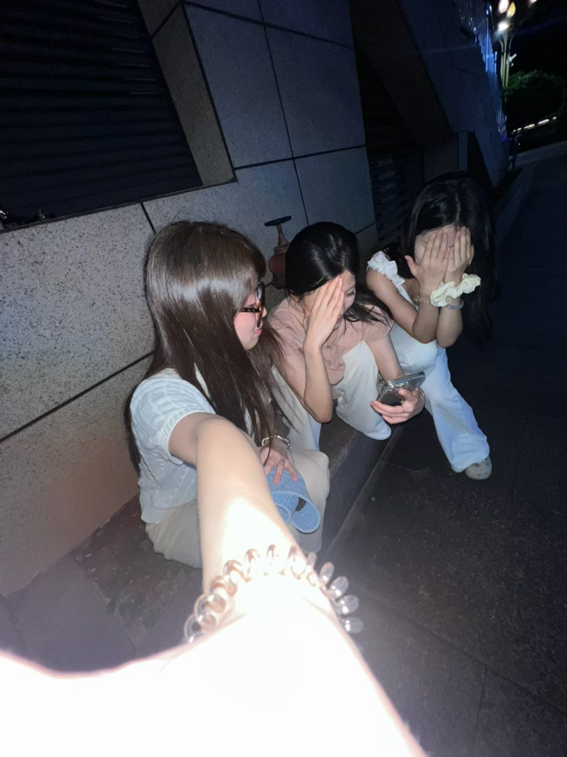 懵逼生活暑假篇