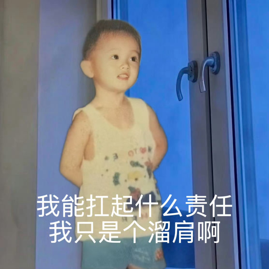 吴宣仪  wxy就宣仪式感 助力千万吴宣仪爱上另一个我