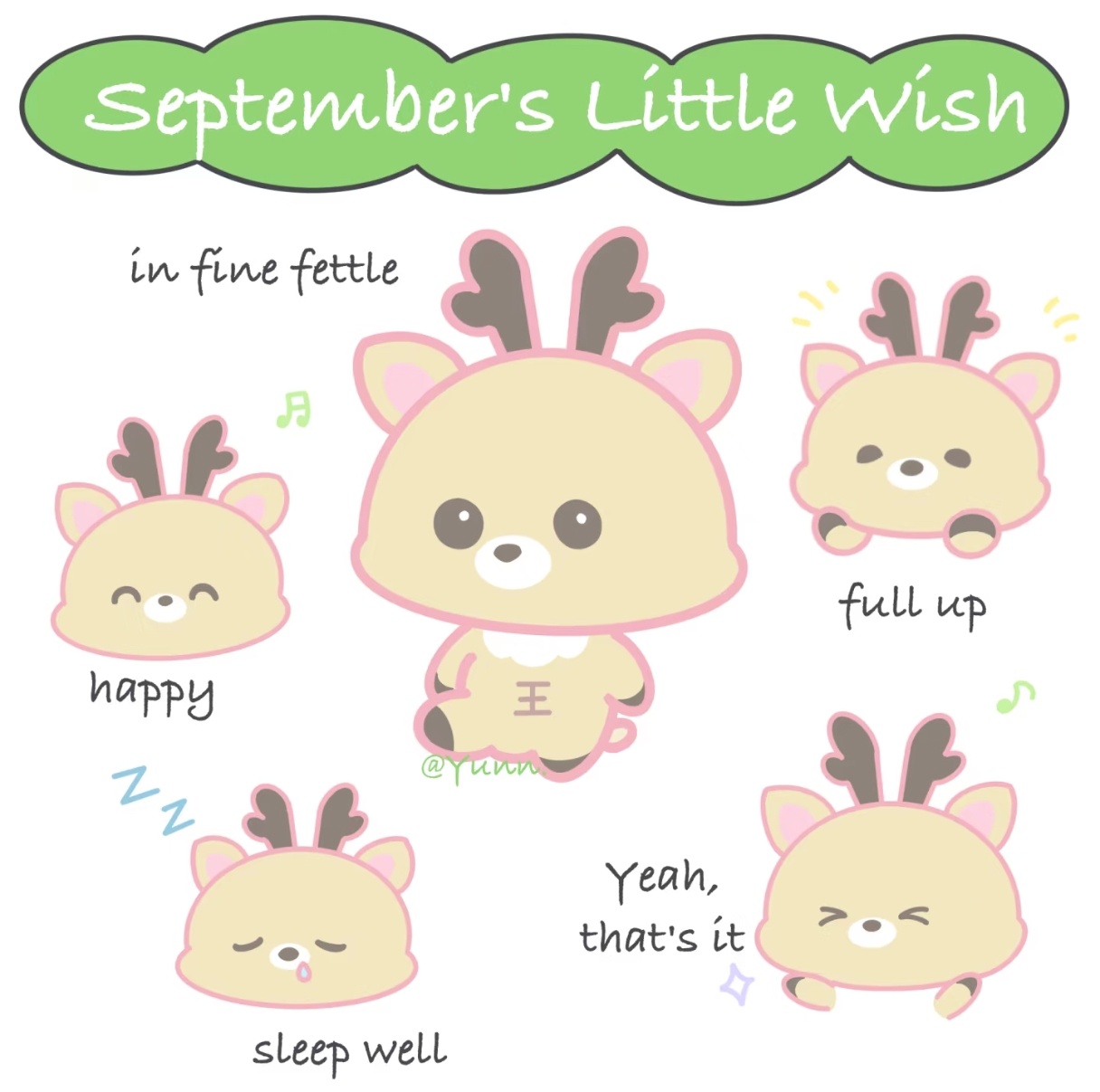 终于迎来9月生日月，妞妞妈和妞妞准备好一起迎接幸福了吗[打call]🍀 ​​​