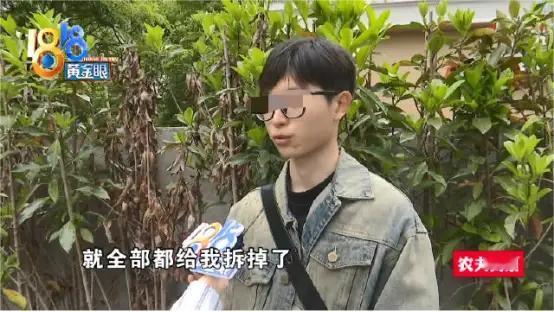 浙江杭州，男子还在试用期，他把8000多的手机发到了公司，结果被人事给拆了，对方