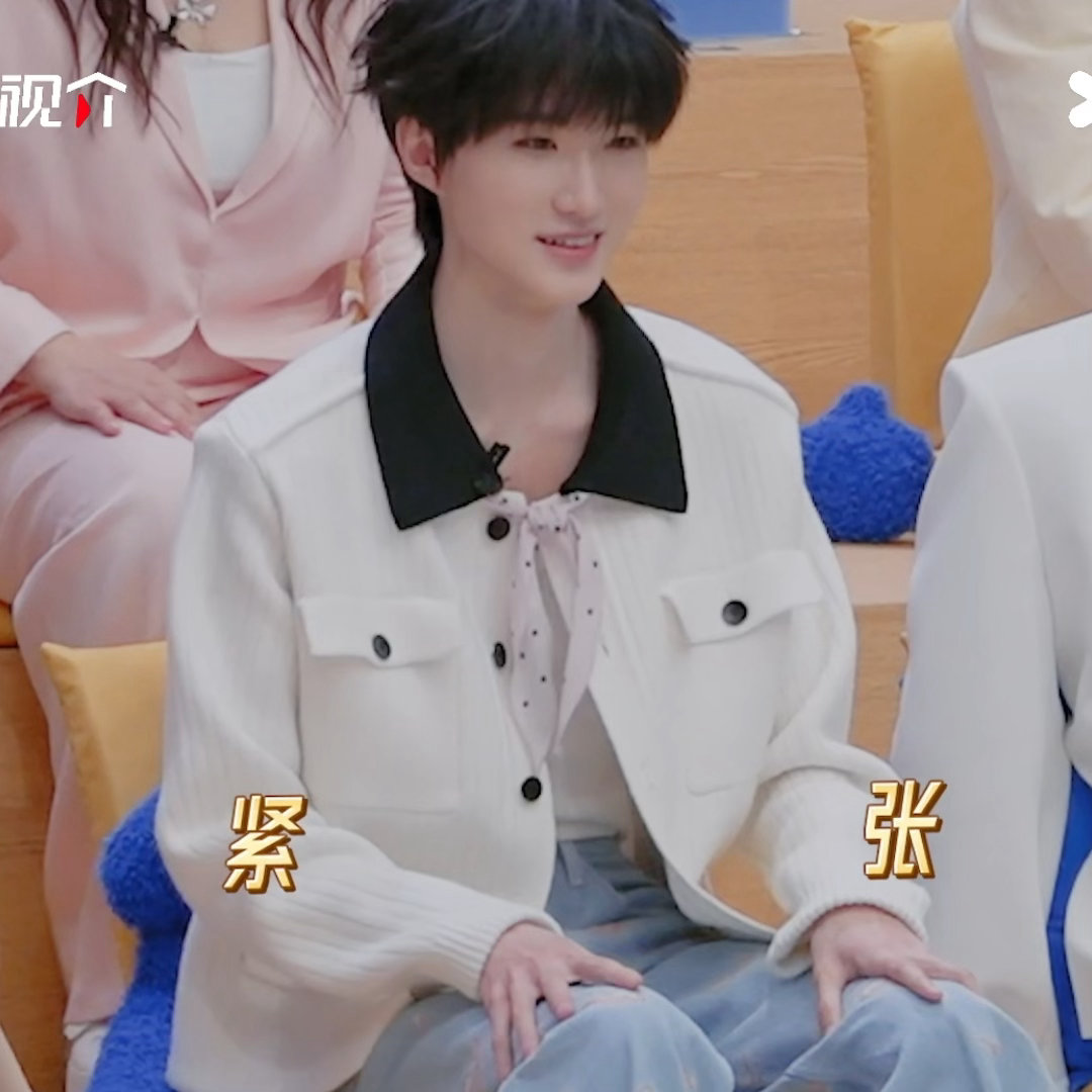 黄朔怎么混进已婚圈里了无限超越班 谢依霖总是能一句话说到点子上。“配得感”这三个