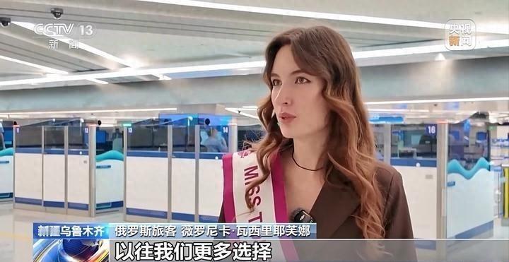 俄罗斯女议员：如果对华免签，将有大量中国男性涌入俄联邦找对象，在普京到访中国期间