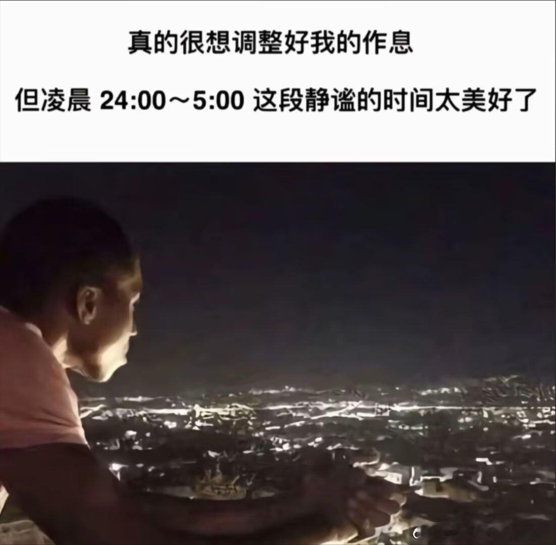 3456真的很美好 