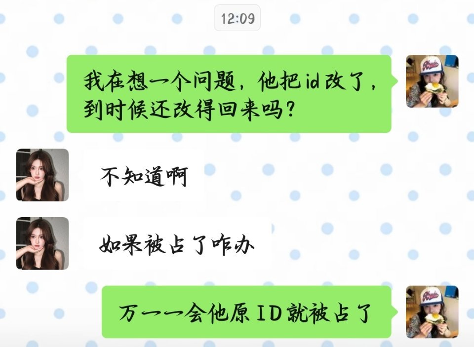 这是一个好问题🤔 