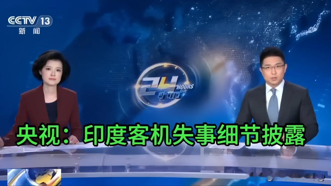 市场需求持续增长：互联网的普及使人们获取信息的渠道多样，自媒体以独特视角和丰富内