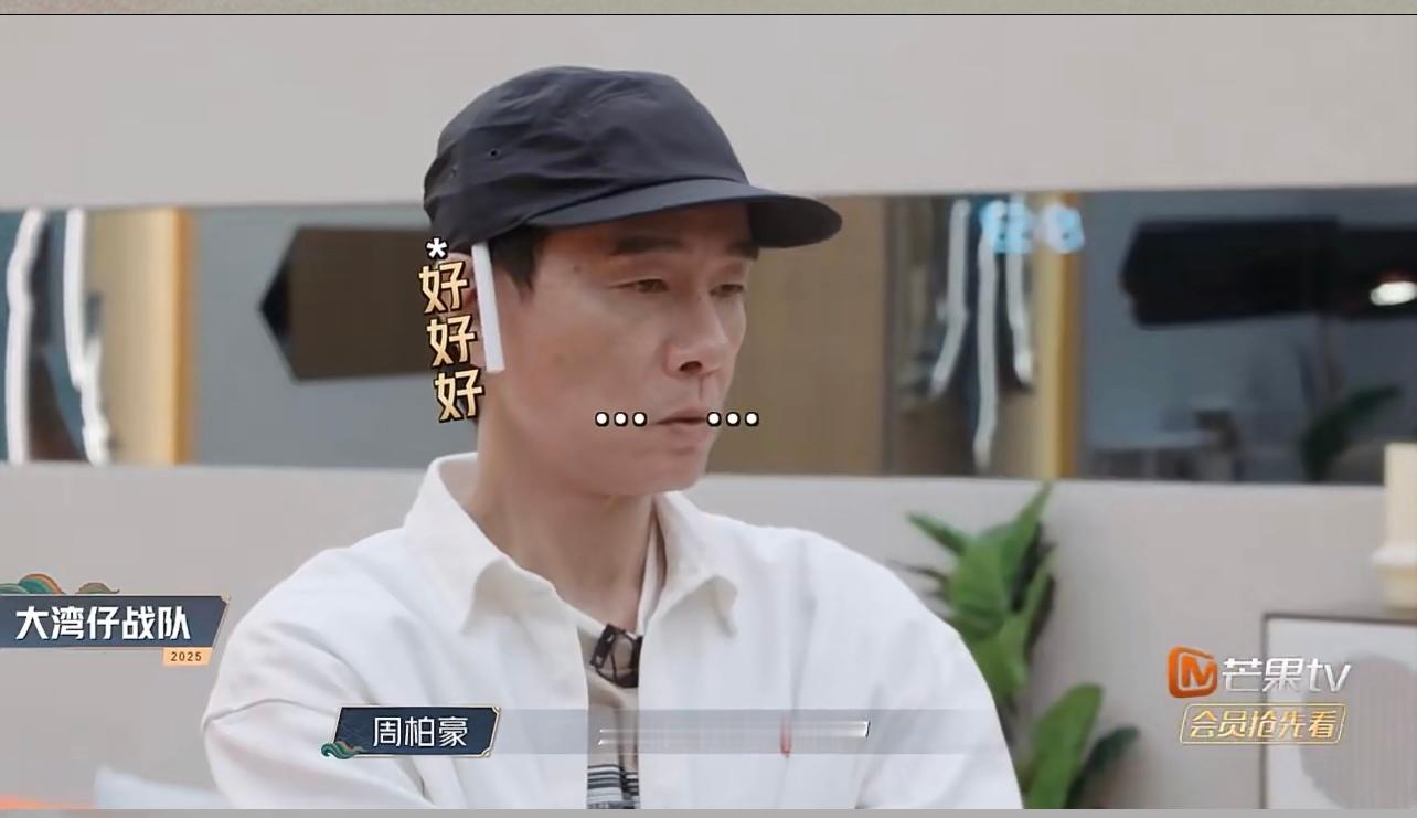 脑力对决是张泽禹的统治区 的确张泽禹这一回的脑力对决真的是太牛了吧，其实在这一期