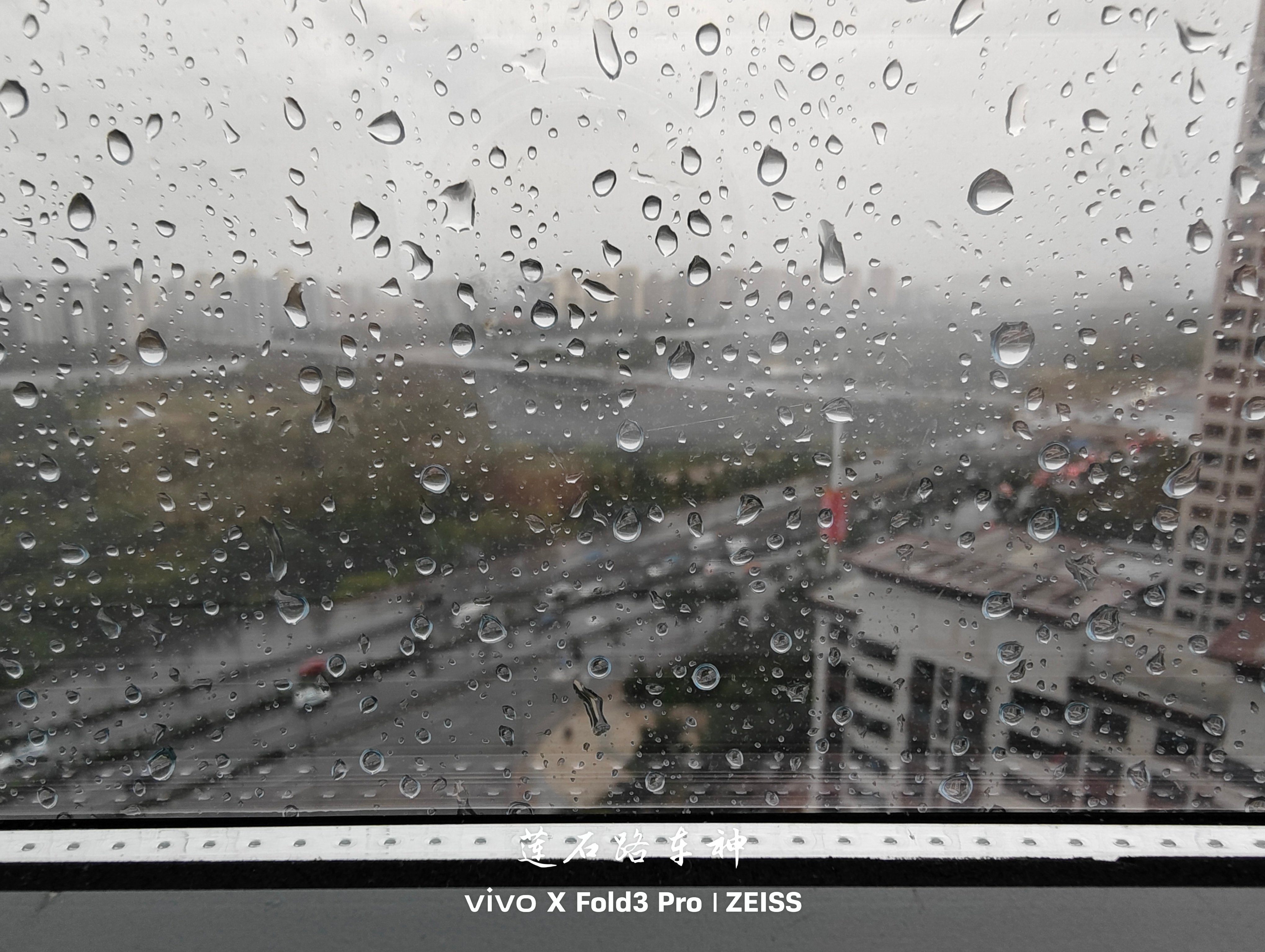我就说我一拍摄就下雨吧，五岳之旅第一站刚到大同第一天果然下雨了…气温直接短袖变棉