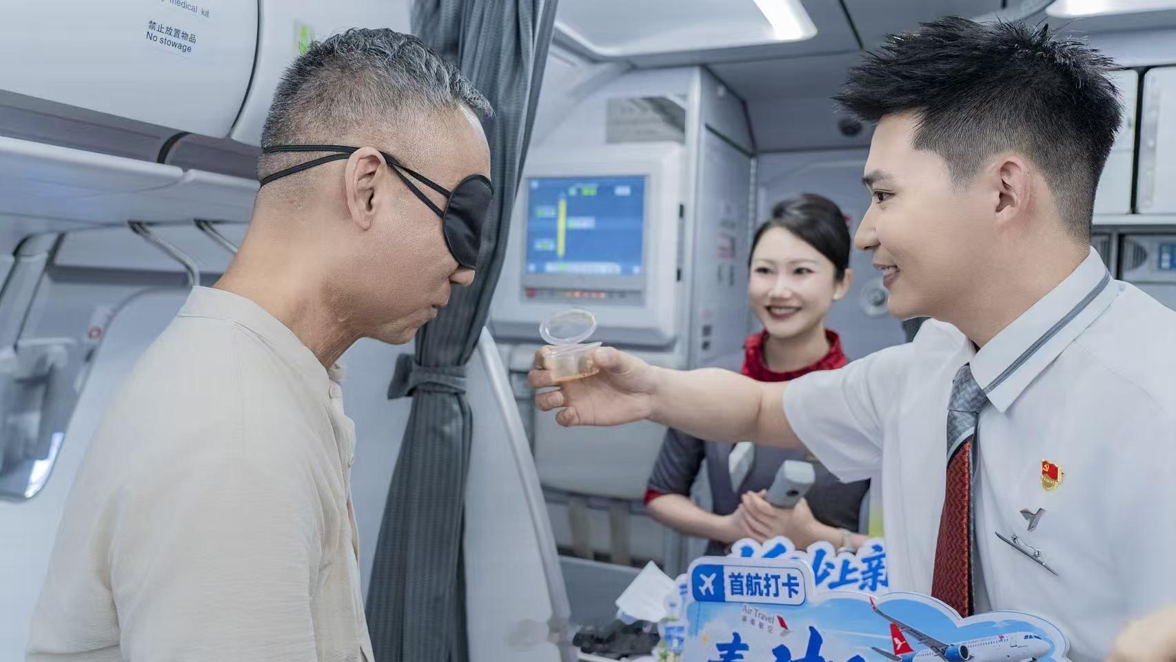 【湖南航空长沙曼谷航线成功首航】9月23日北京时间19:54分，A67765航班