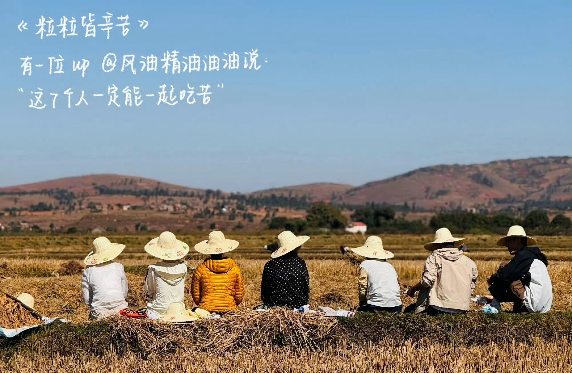 总导演说花少8网传一半是真的花少总导演辟谣网传名单花少 8 导演在线爆料，网传嘉