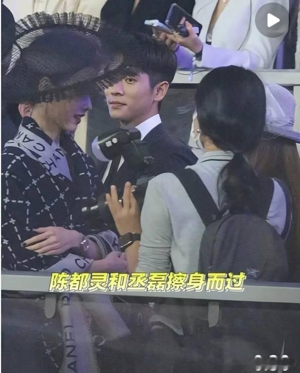 求蒙淇淇给他们两快递一下本子吧！我都想好了丞磊 和陈都灵 平番，排名不分先后